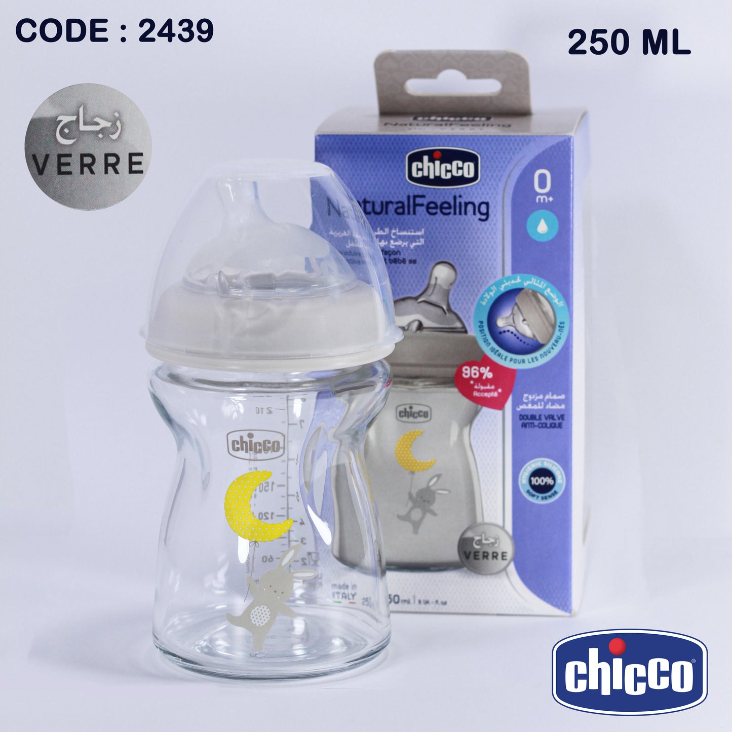 Biberon Chicco - verre زجاج - Naturalfeeling 🇮🇹