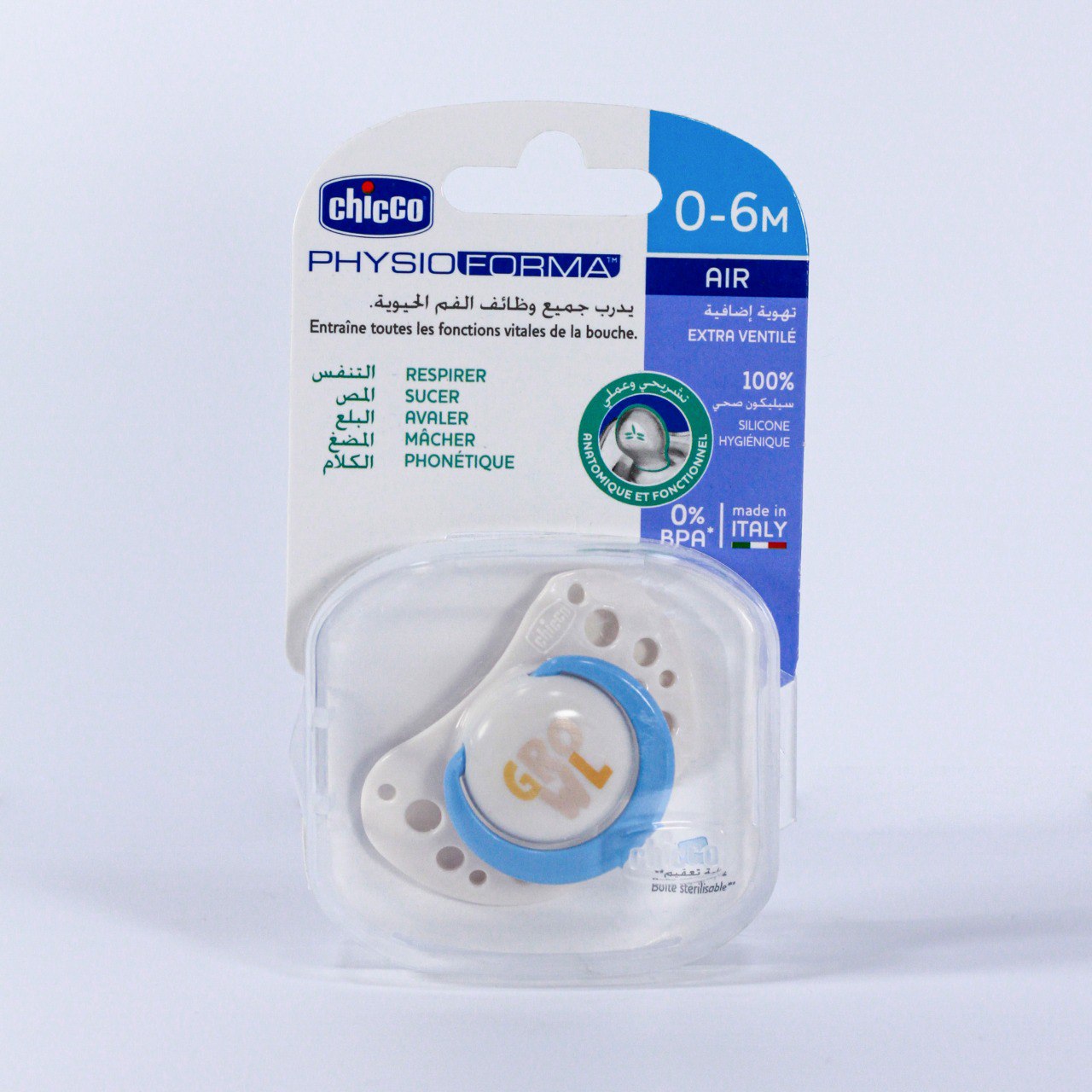 Sucette PhysioForma pour bébé 0-6 mois – Chicco 🇮🇹