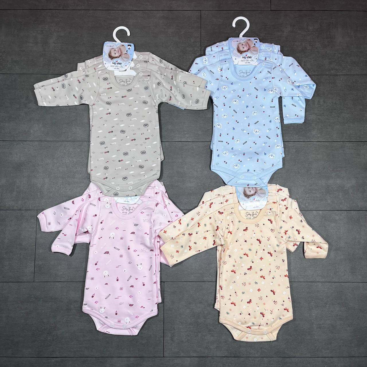 Body à manches longues "IMPRIMÉ"