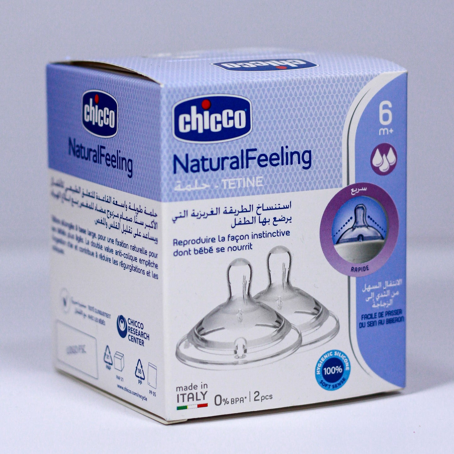 Chicco – Lot de 2 Tétines en Silicone – NaturalFeeling