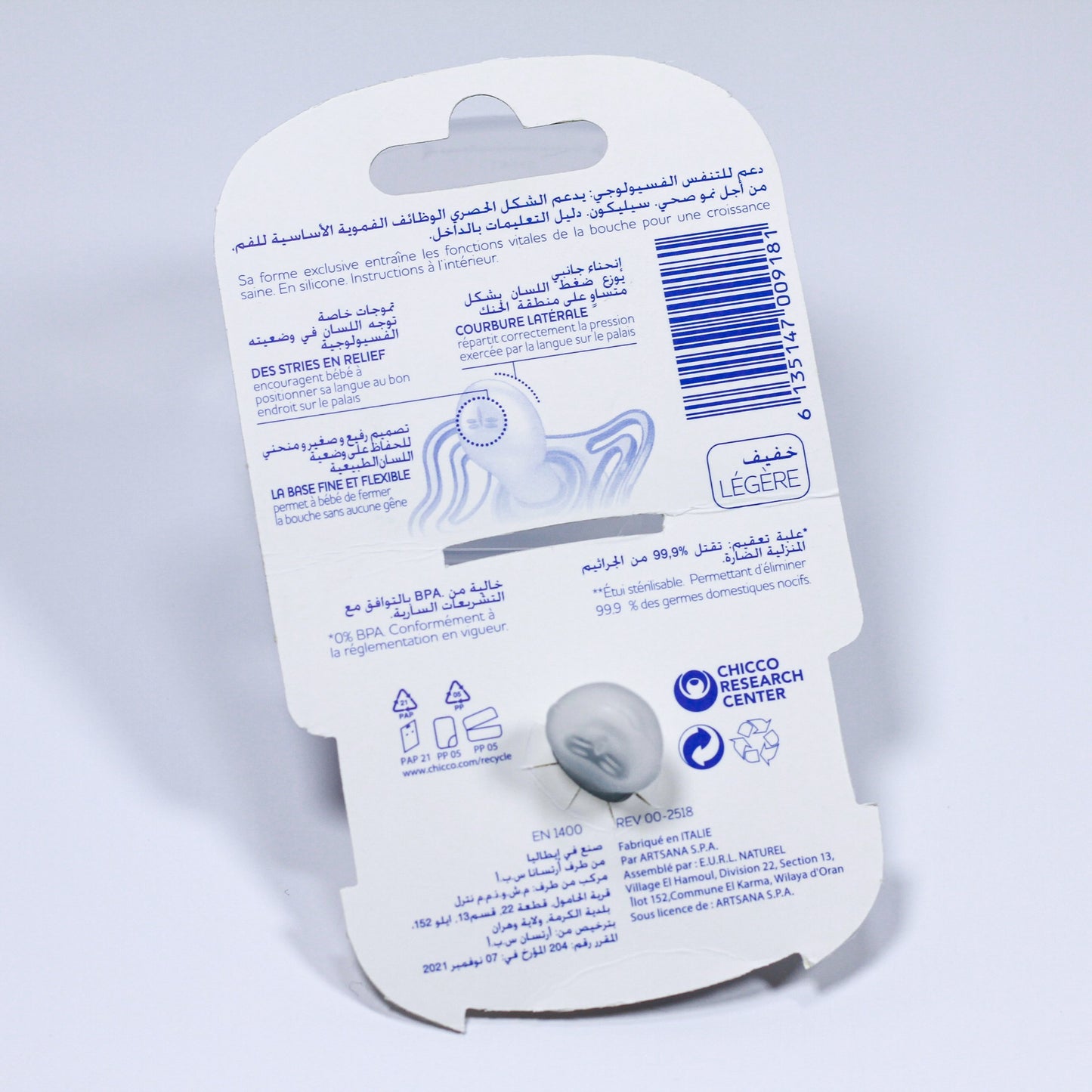 Chicco – Sucette PhysioForma LIGHT 0-6 mois