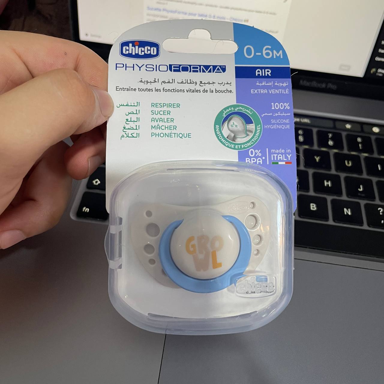Sucette PhysioForma pour bébé 0-6 mois – Chicco 🇮🇹