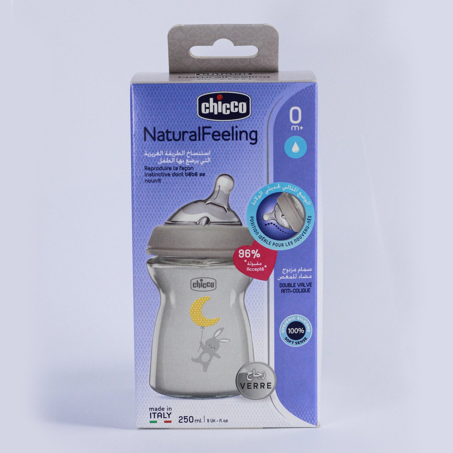 Biberon Chicco - verre زجاج - Naturalfeeling 🇮🇹