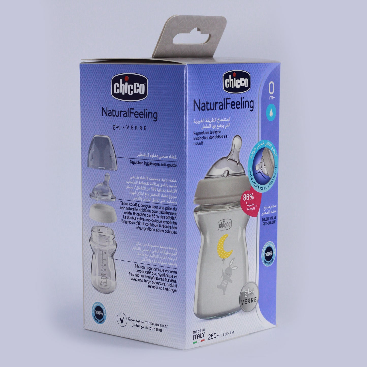 Biberon Chicco - verre زجاج - Naturalfeeling 🇮🇹