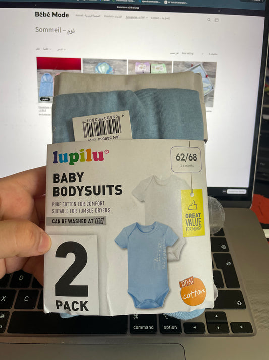 Lot de 2 bodies évolutifs pour bébé