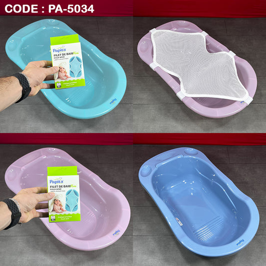 Baignoire mini vc Filet de bain mini