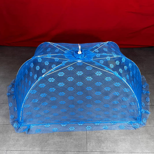 moustiquaire -ناموسية