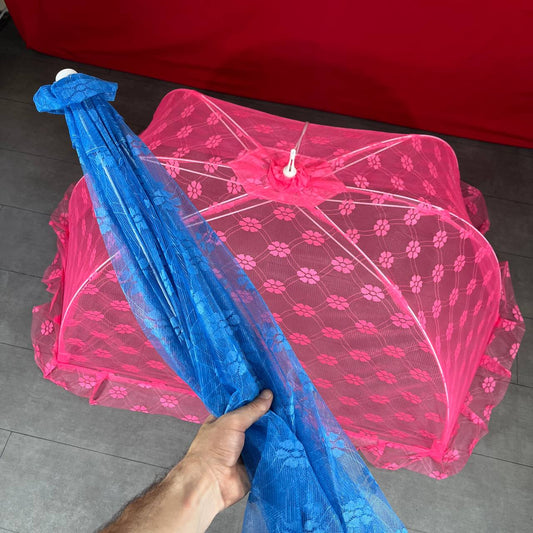 moustiquaire -ناموسية