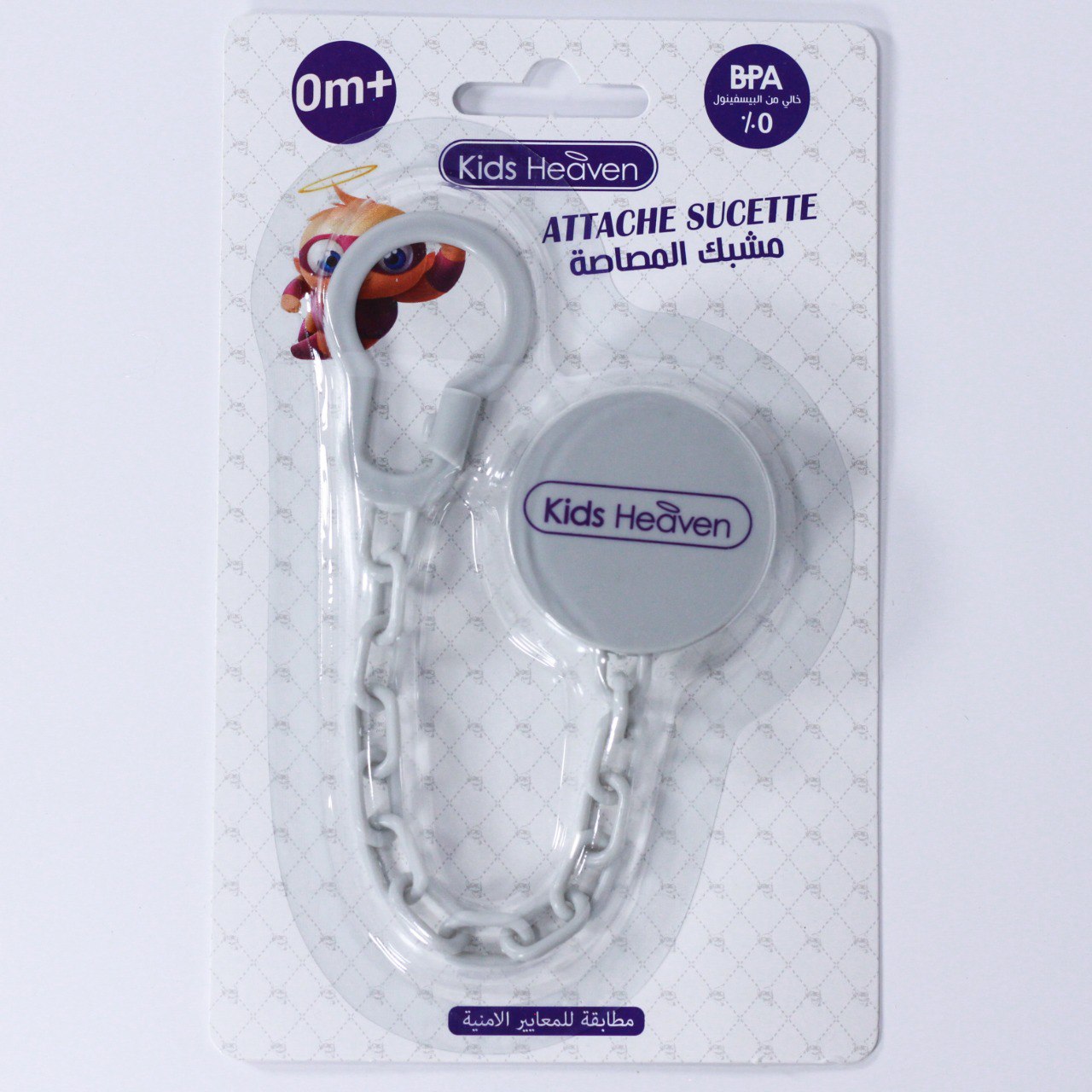 Attache Sucette - Kids Heaven