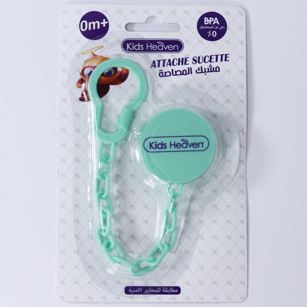 Attache Sucette - Kids Heaven