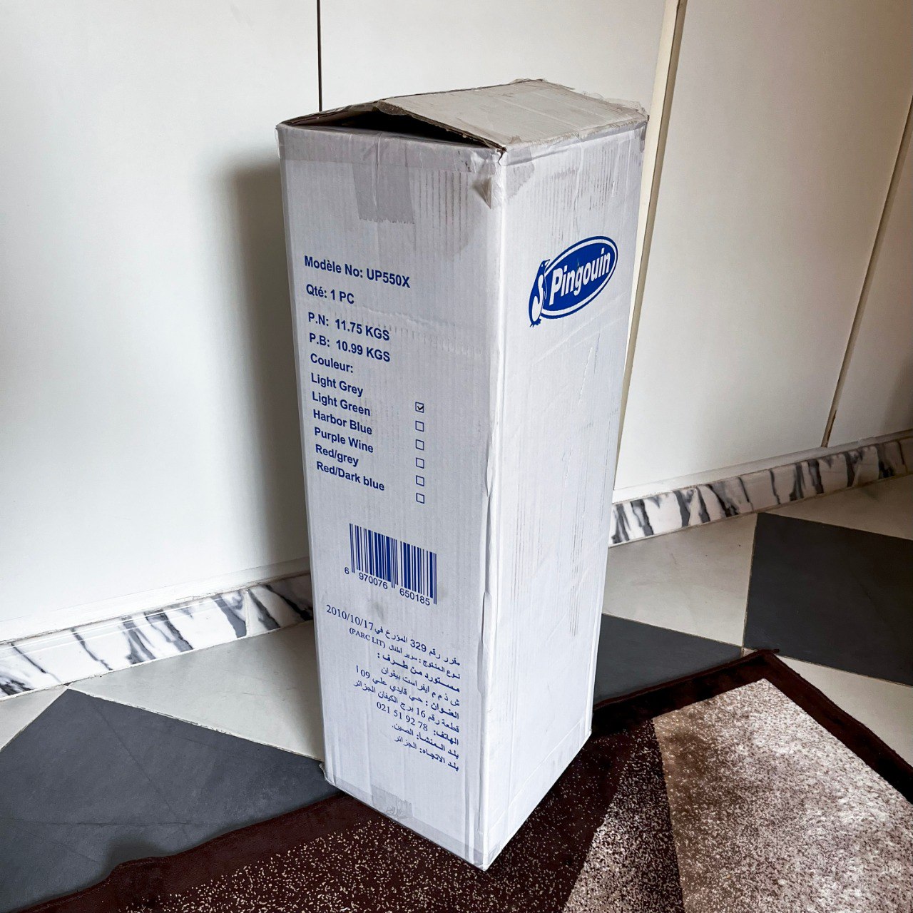 Pingouin – Lit Parc, Cododo, Next to Me 2en1