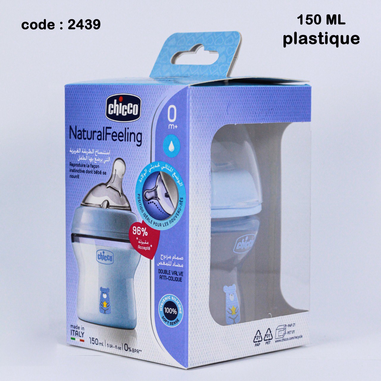 Biberon Chicco - Plastique - NaturalFeeling 🇮🇹