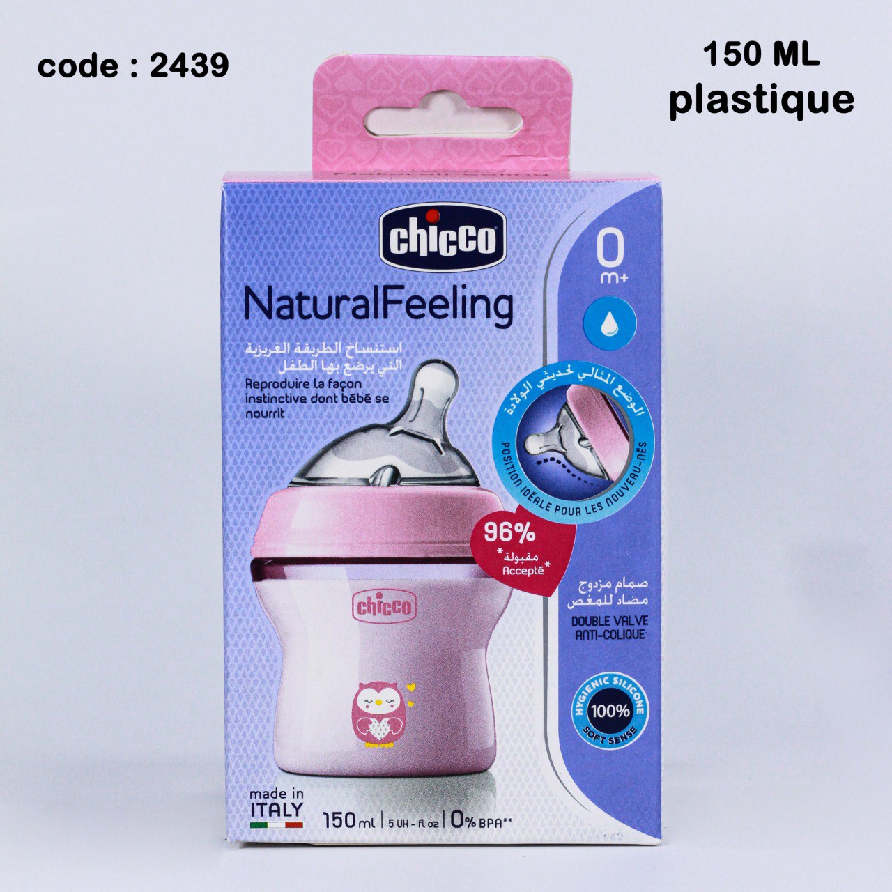 Biberon Chicco - Plastique - NaturalFeeling 🇮🇹