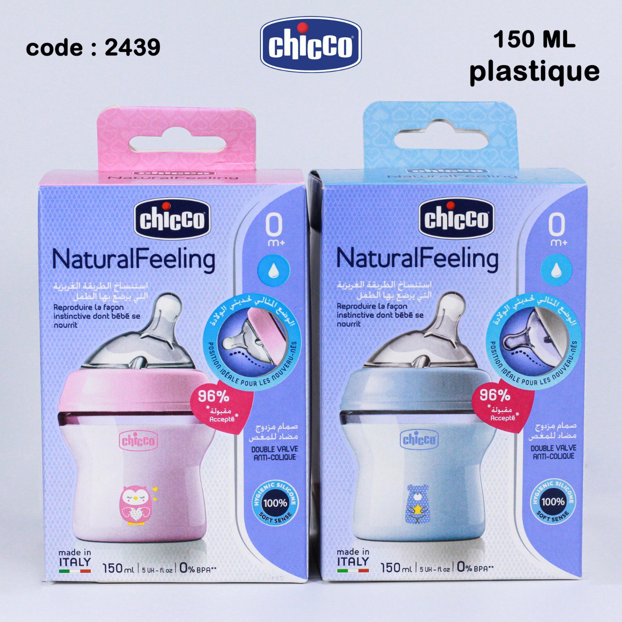 Biberon Chicco - Plastique - NaturalFeeling 🇮🇹