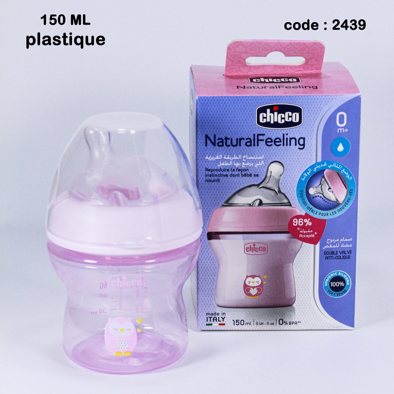 Biberon Chicco - Plastique - NaturalFeeling 🇮🇹