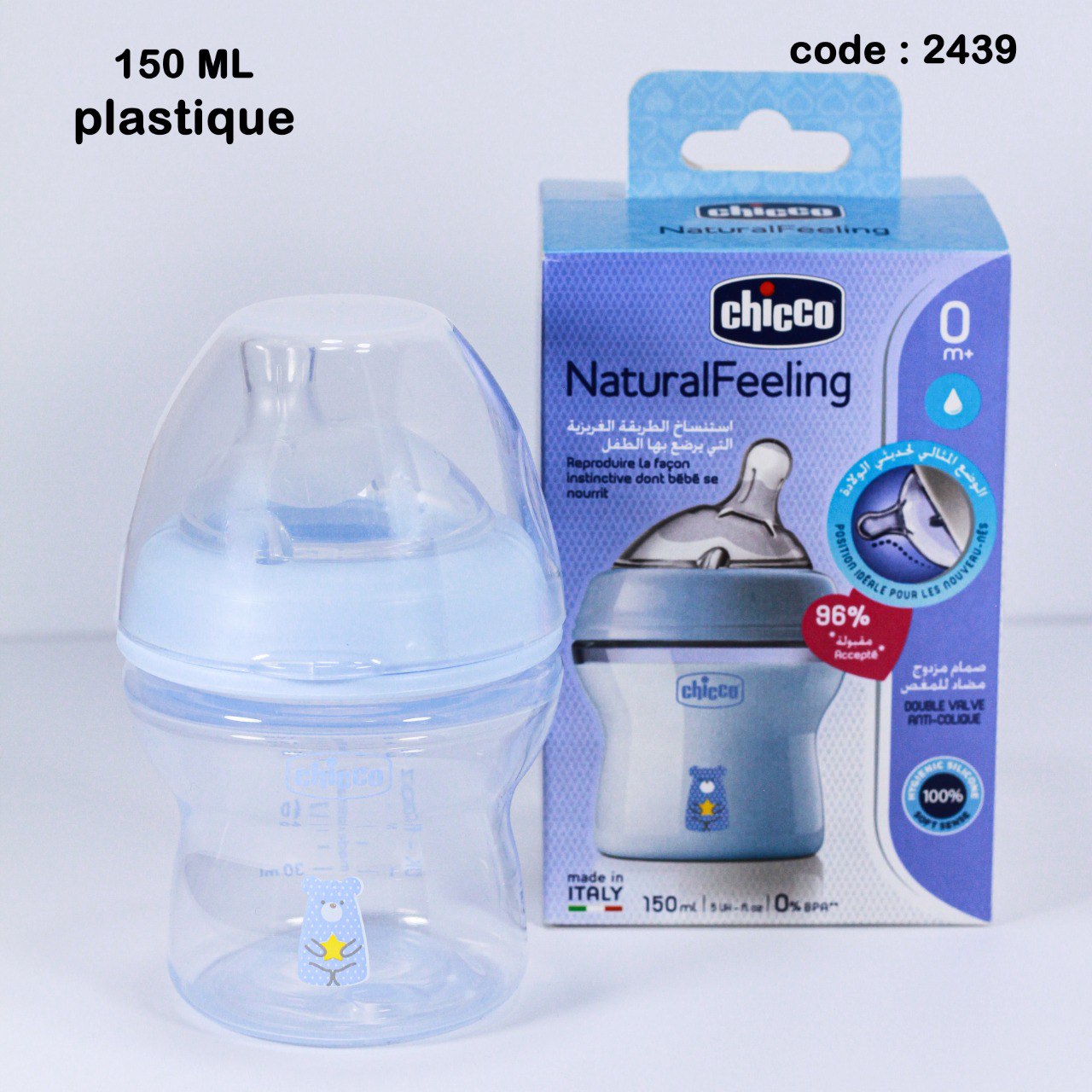 Biberon Chicco - Plastique - NaturalFeeling 🇮🇹