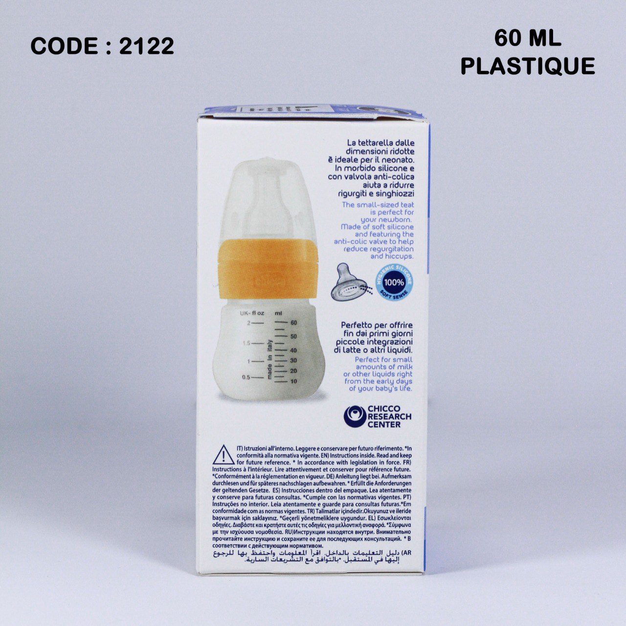 Micro Biberon Chicco - Plastique - Anti-colic - 🇮🇹
