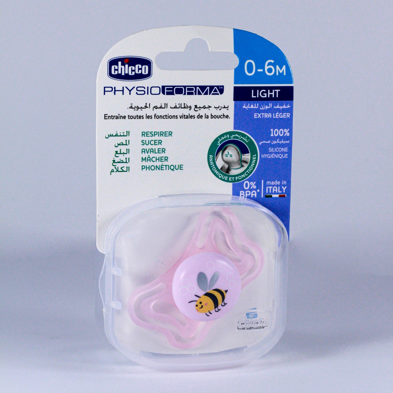 Sucette PhysioForma pour bébé 0-6 mois – Chicco 🇮🇹