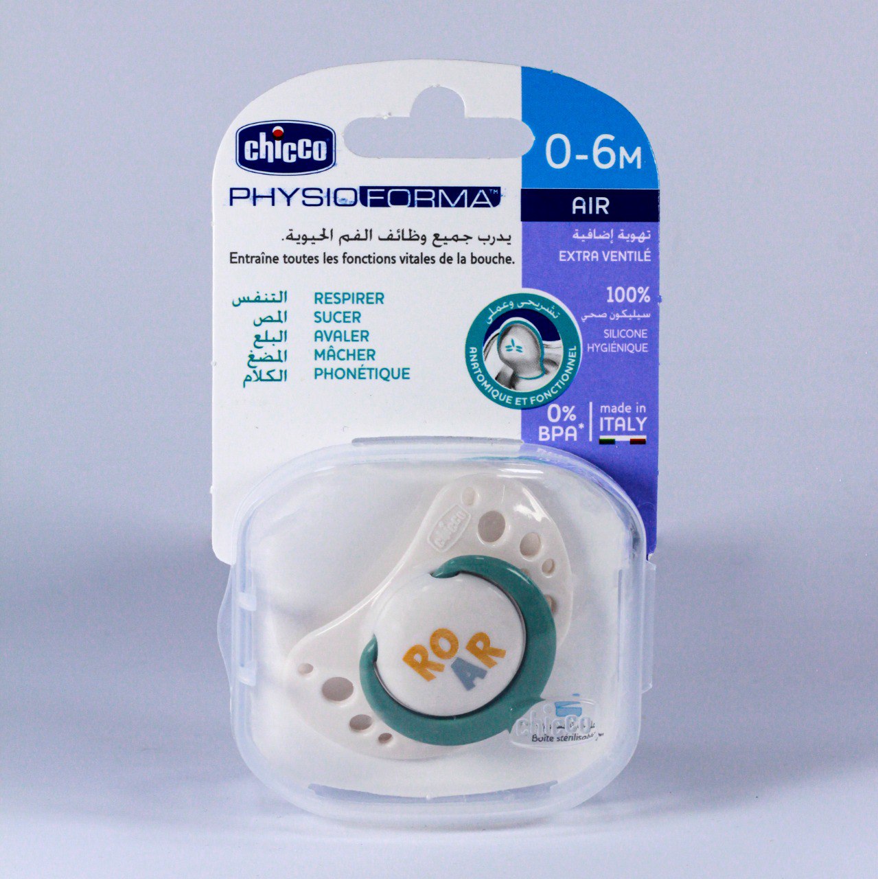 Sucette PhysioForma pour bébé 0-6 mois – Chicco 🇮🇹