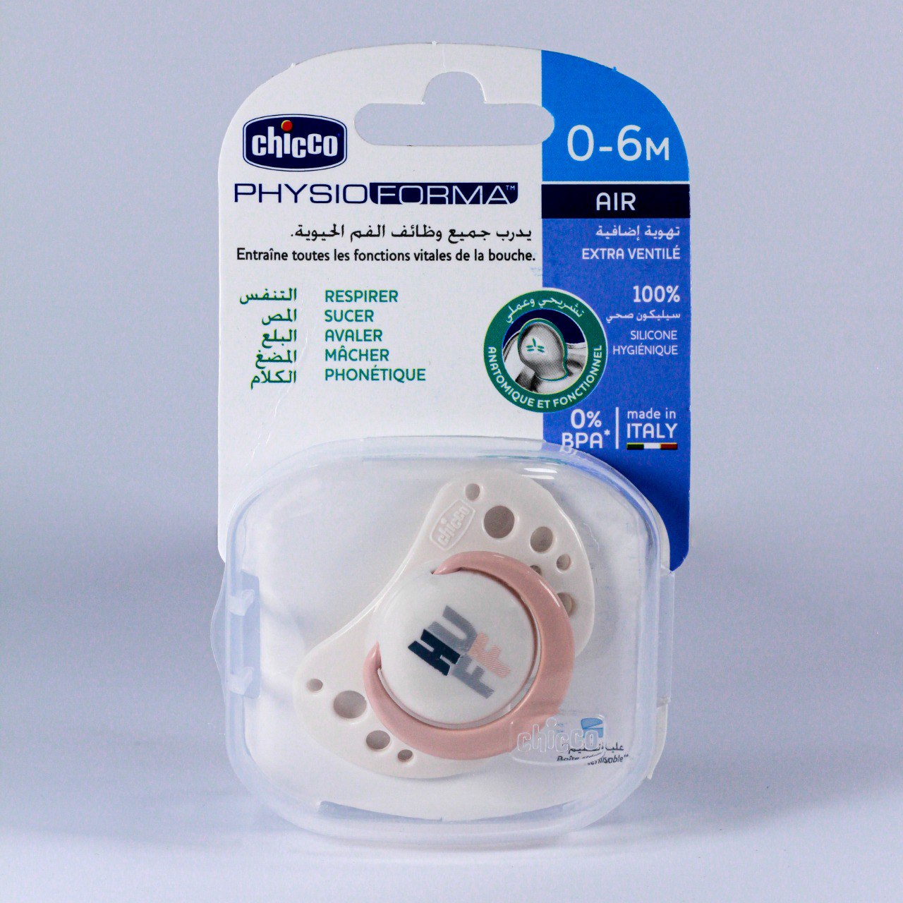 Sucette PhysioForma pour bébé 0-6 mois – Chicco 🇮🇹