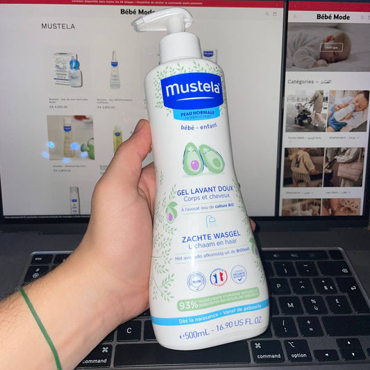Mustela - Gel Lavant Doux à l'Avocat