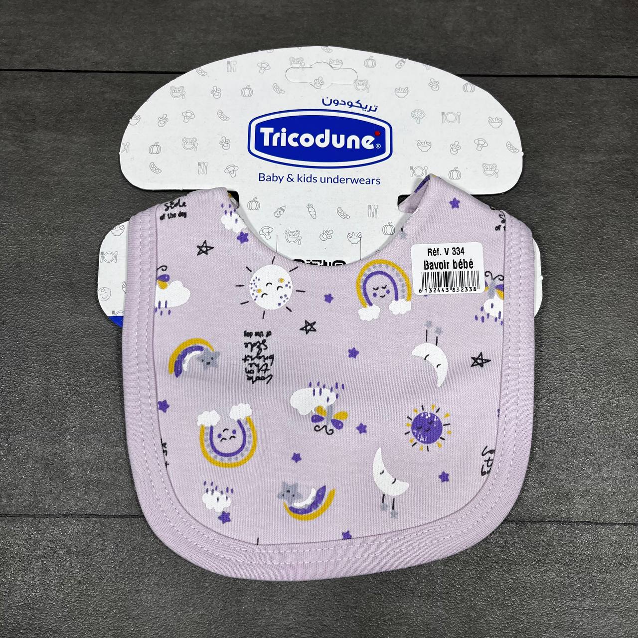 Bavoir naissance en coton imprimé