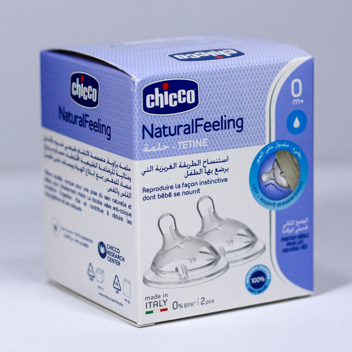 Chicco – Lot de 2 Tétines en Silicone – NaturalFeeling