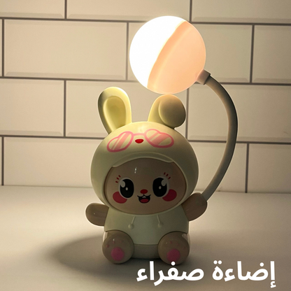 Lampe de bureau pour enfants