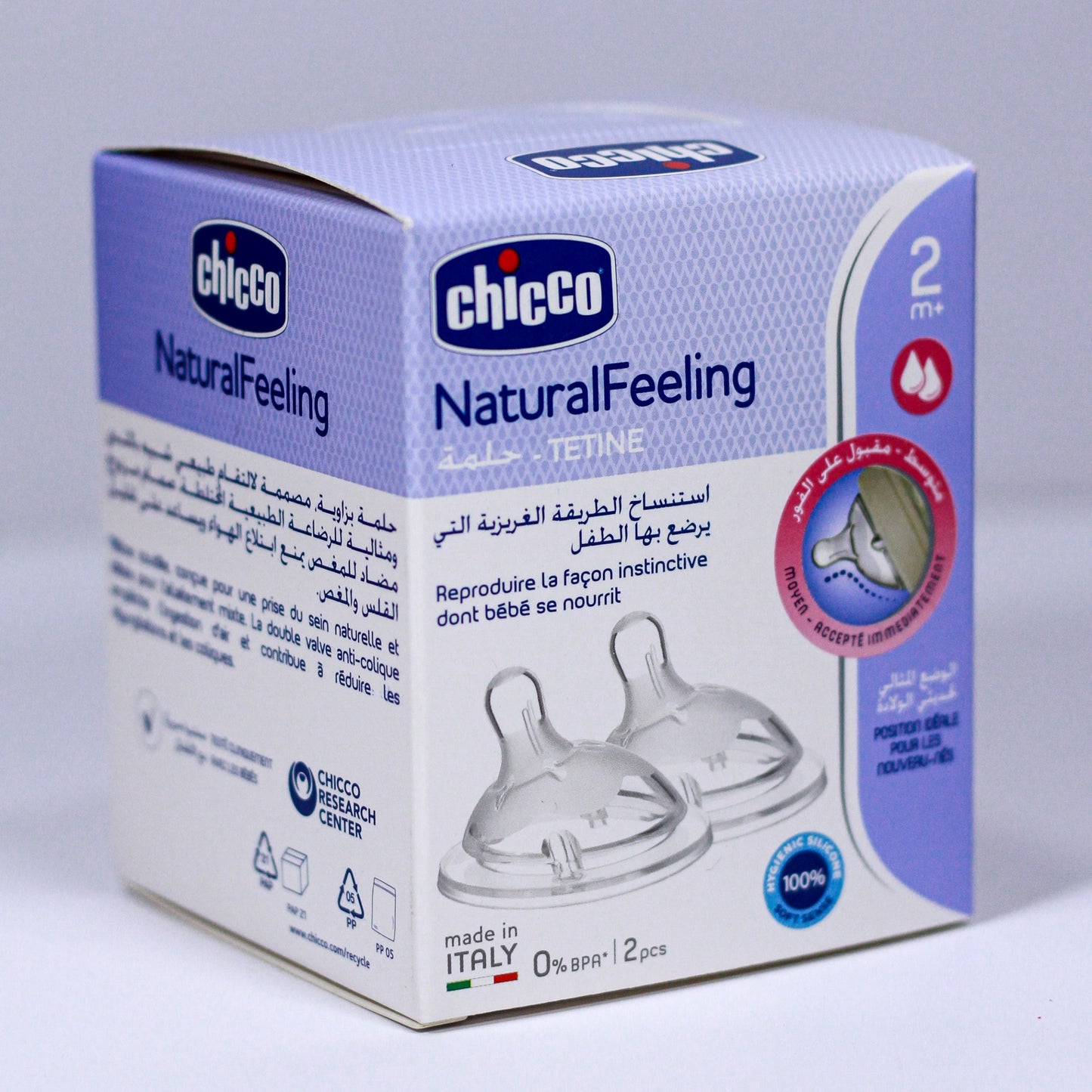 Chicco – Lot de 2 Tétines en Silicone – NaturalFeeling