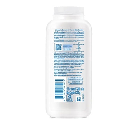 Johnson’s Baby – Poudre pour bébé classique à l’amidon de maïs