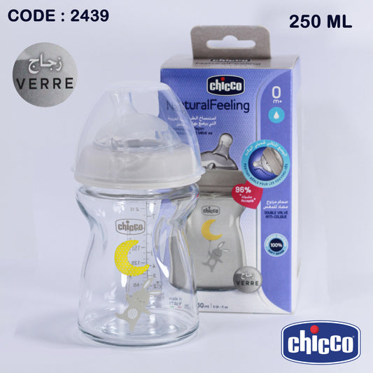 Biberon Chicco - verre زجاج - Naturalfeeling 🇮🇹