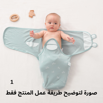 قماطة رضيع 0-3 أشهر