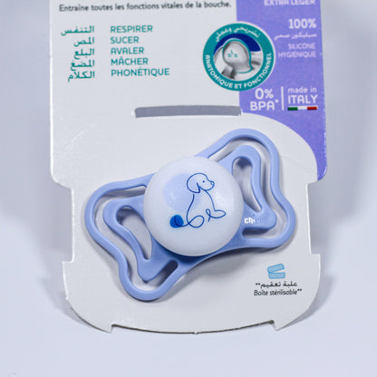 Chicco – Sucette PhysioForma LIGHT 0-6 mois