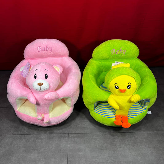 مقعد تعلم الجلوس