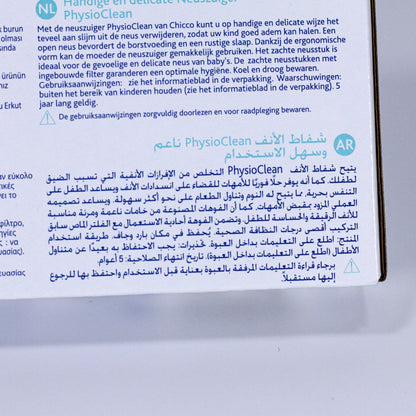 Chicco – Mouche-bébé PhysioClean