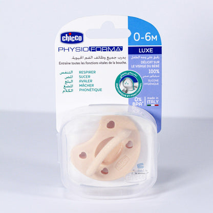Chicco – Sucette PhysioForma LUXE en silicone 0-6 mois