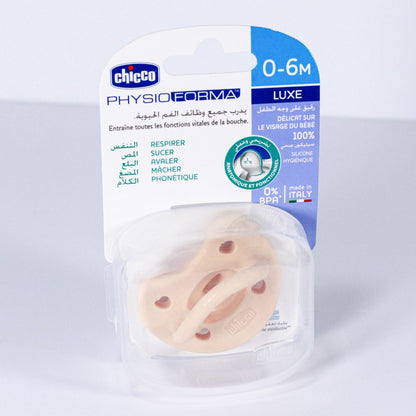 Chicco – Sucette PhysioForma LUXE en silicone 0-6 mois