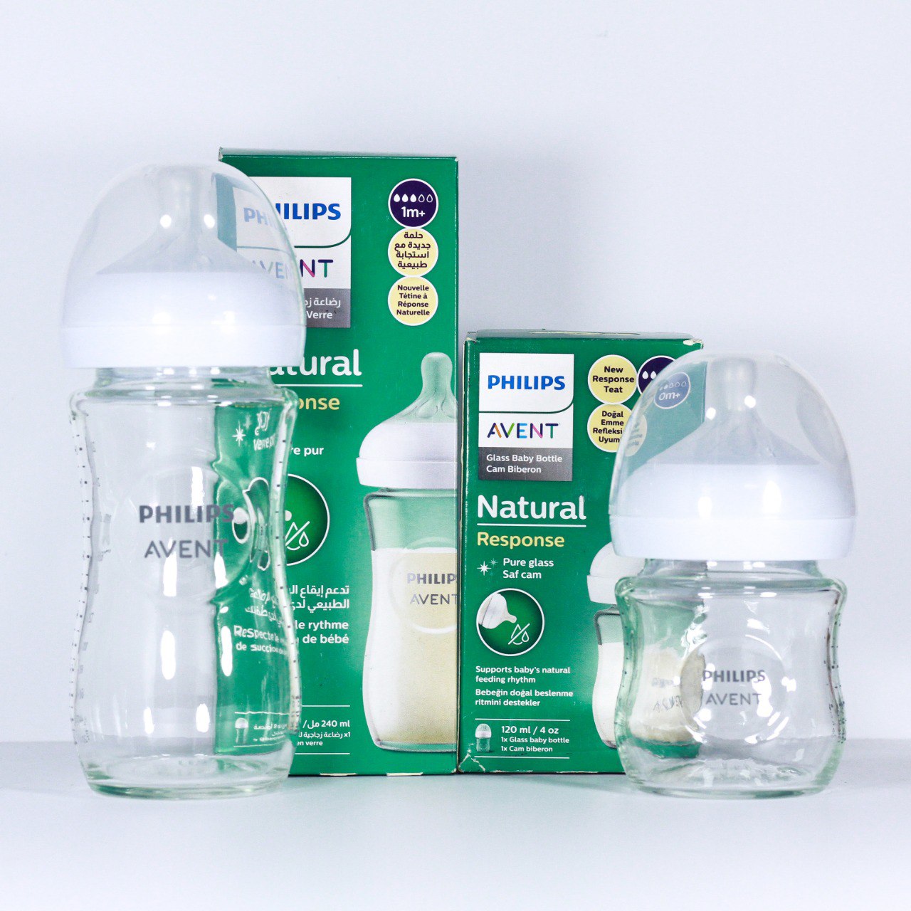 Philips Avent - Biberon en verre "زجاج" - Naturelle