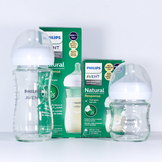 Philips Avent - Biberon en verre "زجاج" - Naturelle