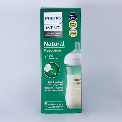 Philips Avent - Biberon en verre "زجاج" - Naturelle