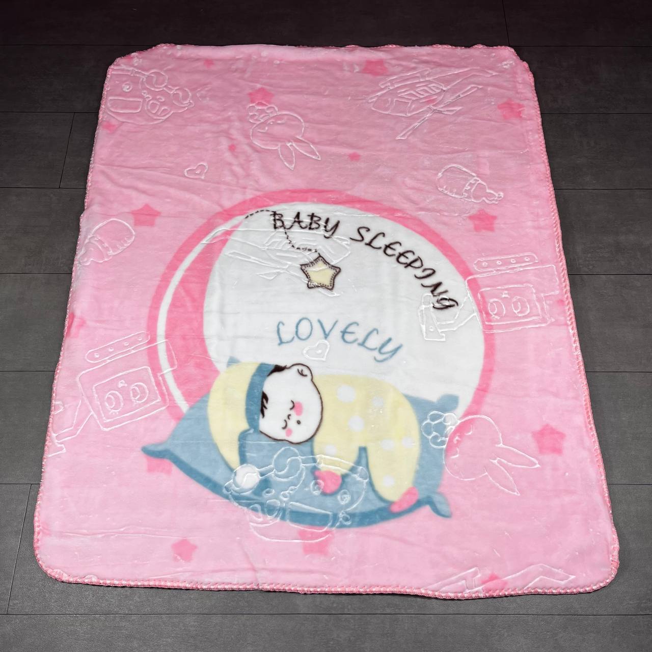 Couverture – 110x90 cm