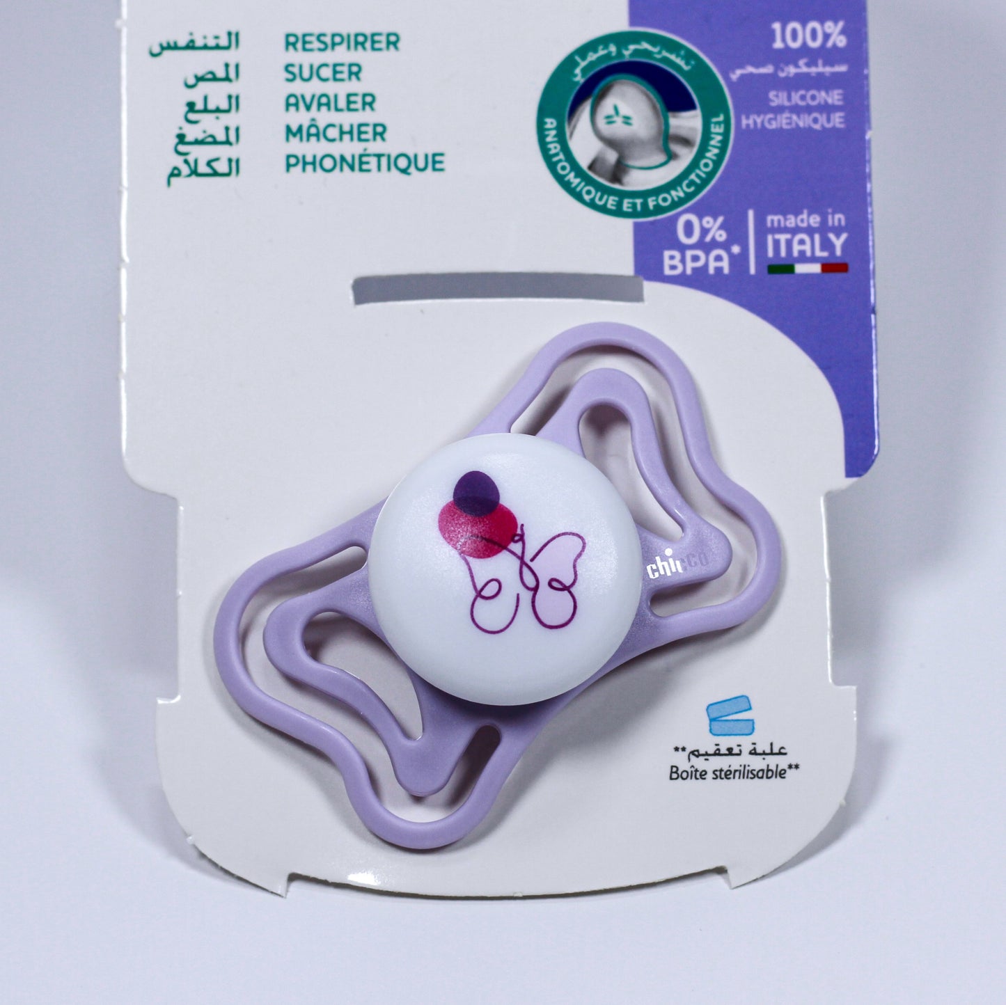 Chicco – Sucette PhysioForma LIGHT 0-6 mois