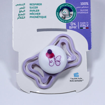 Chicco – Sucette PhysioForma LIGHT 0-6 mois