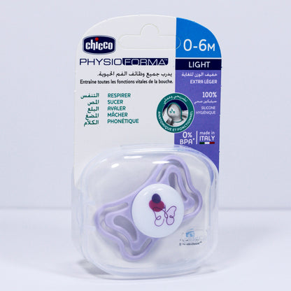 Chicco – Sucette PhysioForma LIGHT 0-6 mois