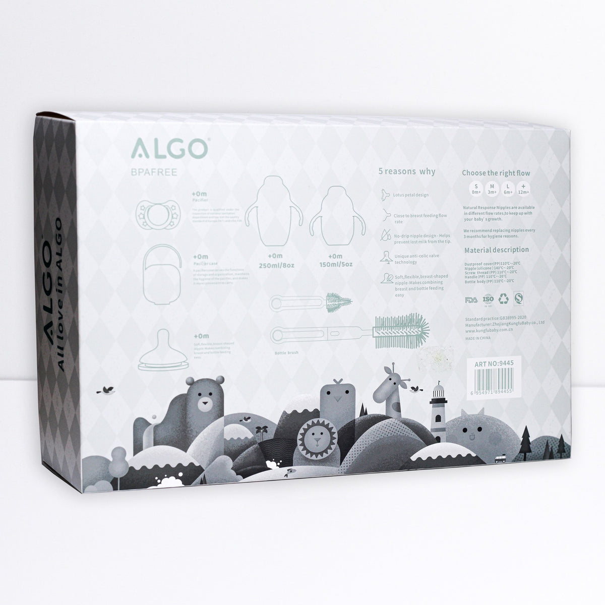 Coffret biberons et accessoires pour bébé – 7 pièces en silicone souple - ALGO - 9445
