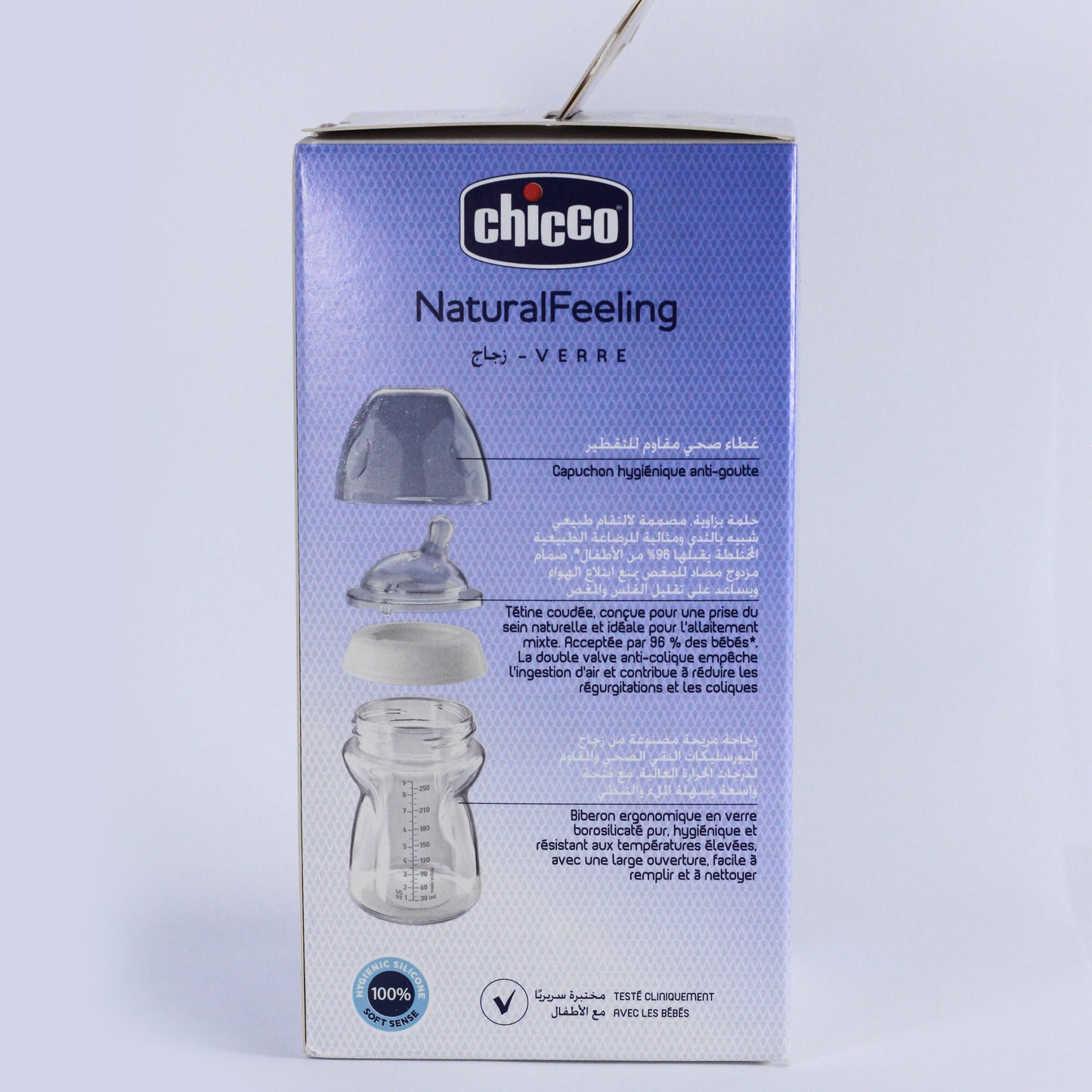Biberon Chicco - verre زجاج - Naturalfeeling 🇮🇹