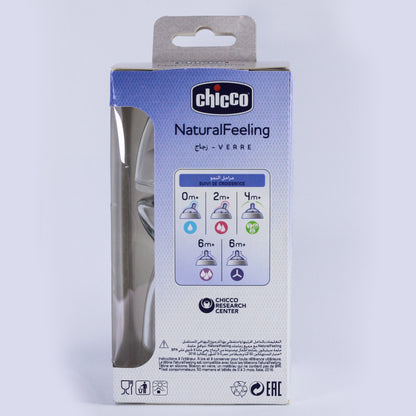 Chicco - Biberon en verre ( زجاج ) - Naturalfeeling