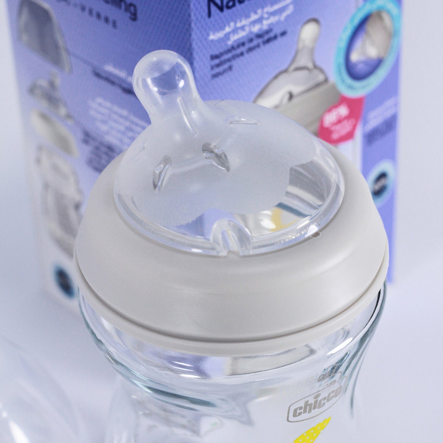Biberon Chicco - verre زجاج - Naturalfeeling 🇮🇹