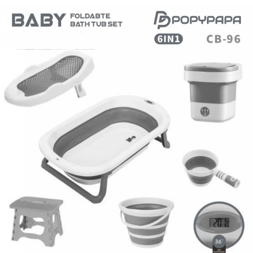 Popypapa – Ensemble baignoire pliable pour bébé 6 en 1 - Model CB-96