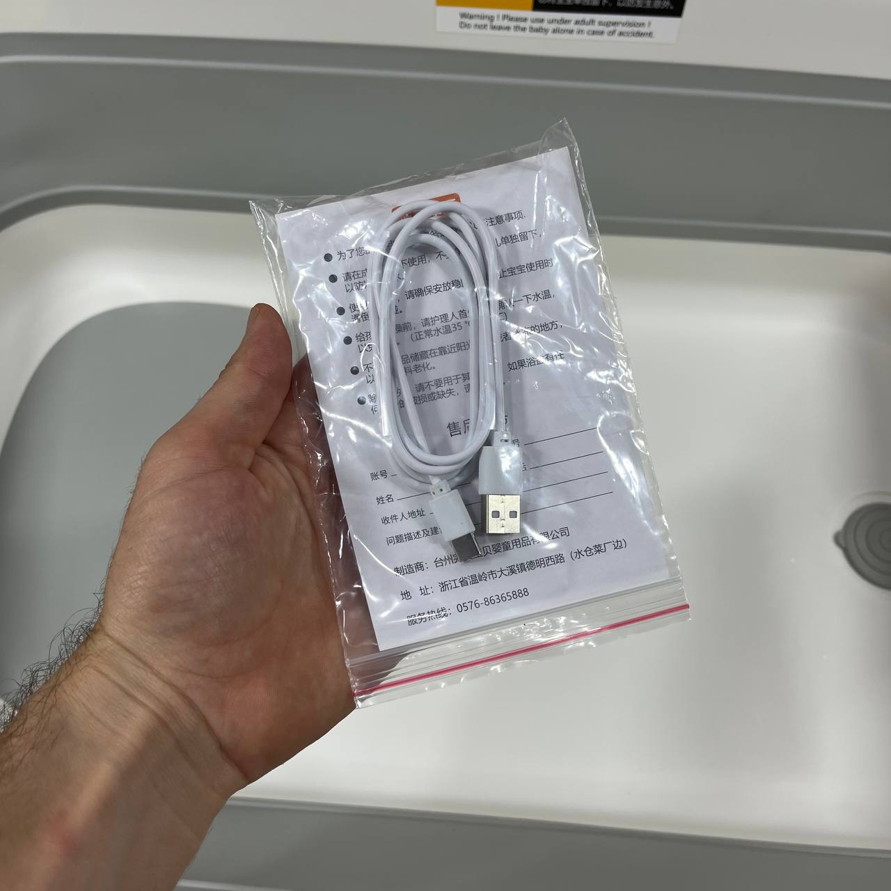 Baignoire pliable avec thermomètre intégré